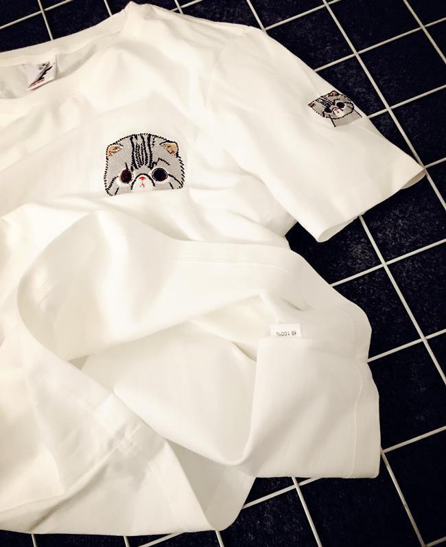 Border - T-shirt met korte mouwen