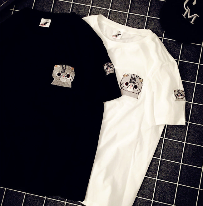 Border - T-shirt met korte mouwen