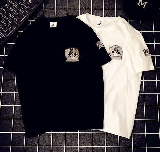 Border - T-shirt met korte mouwen